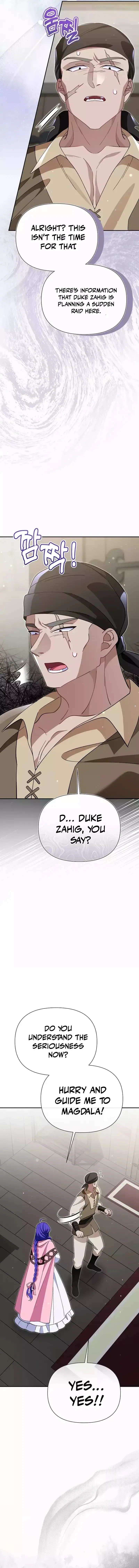 I’m a Villain, But I’m Favored Chapter 10 – Page 25