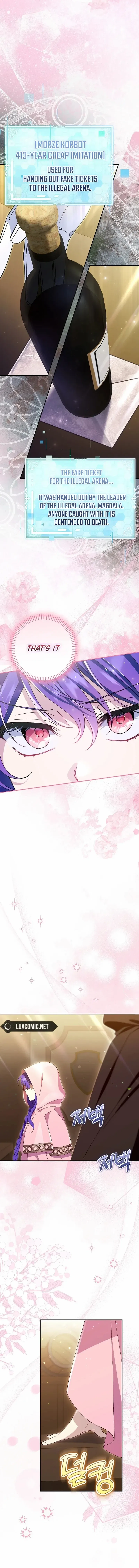 I’m a Villain, But I’m Favored Chapter 8 – Page 16