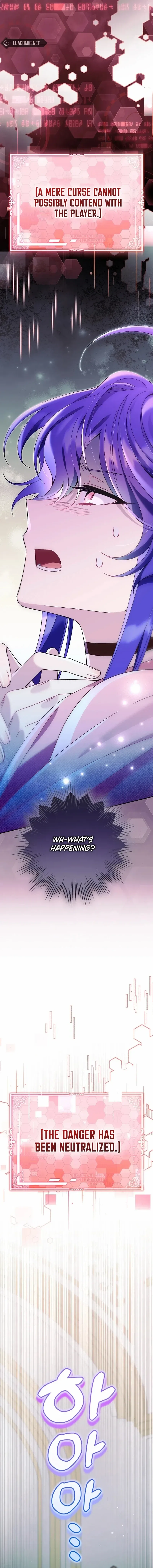 I’m a Villain, But I’m Favored Chapter 7 – Page 4