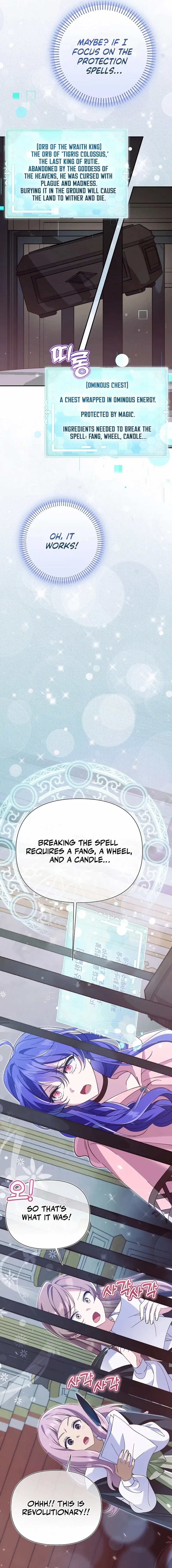 I’m a Villain, But I’m Favored Chapter 7 – Page 10