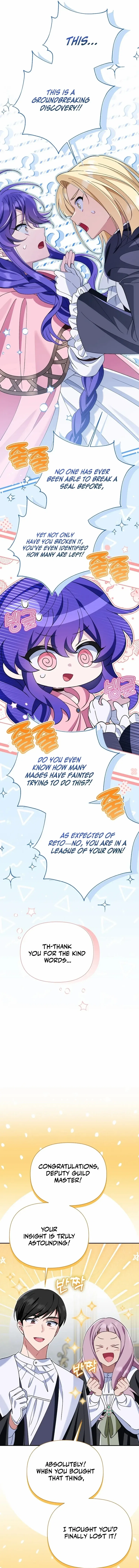 I’m a Villain, But I’m Favored Chapter 7 – Page 17