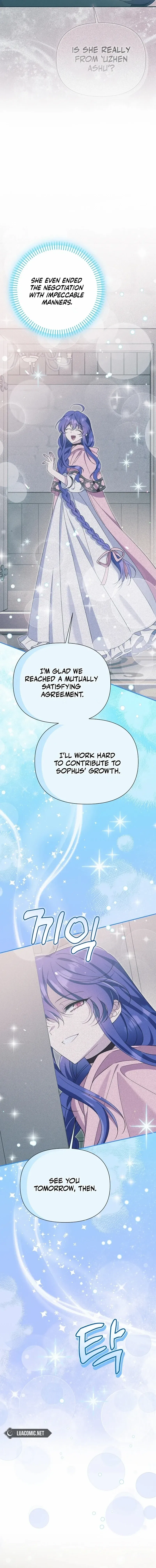 I’m a Villain, But I’m Favored Chapter 7 – Page 26