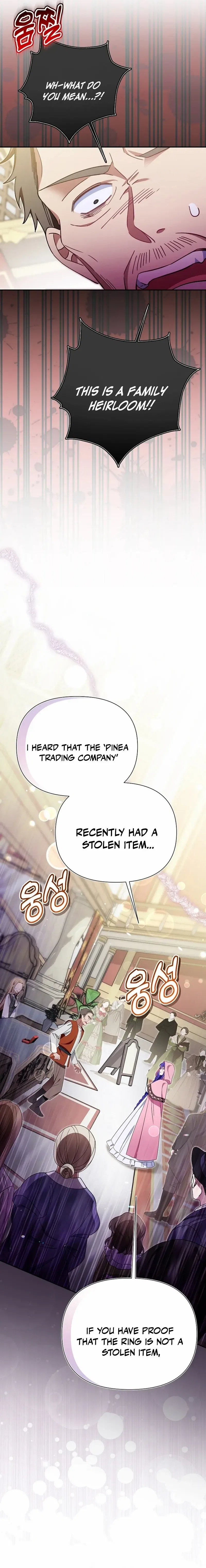 I’m a Villain, But I’m Favored Chapter 5 – Page 14