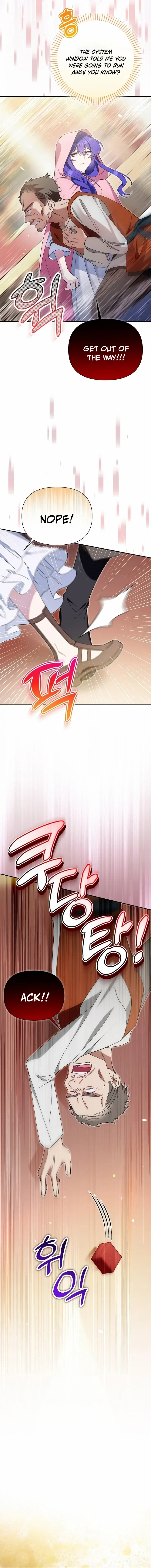 I’m a Villain, But I’m Favored Chapter 5 – Page 16