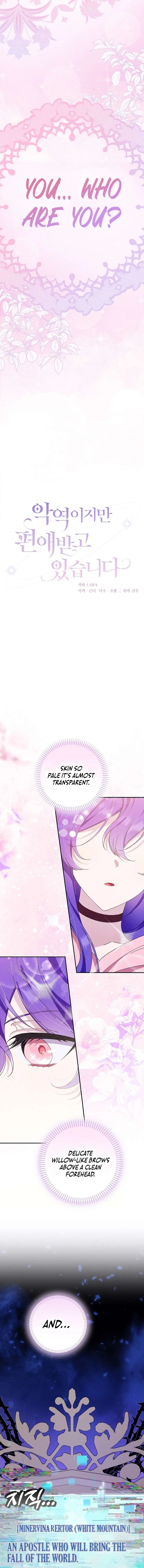I’m a Villain, But I’m Favored Chapter 3 – Page 4