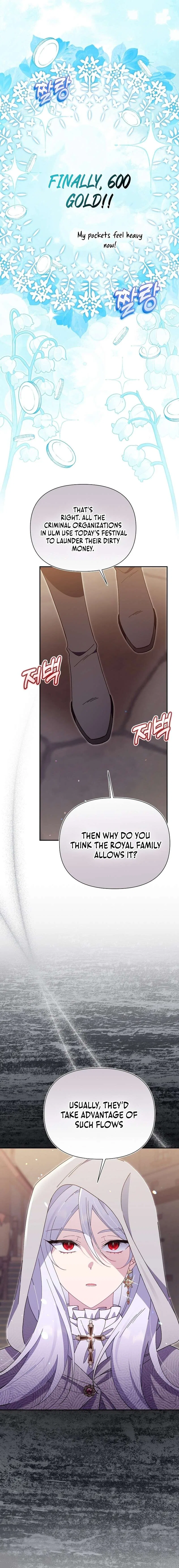 I’m a Villain, But I’m Favored Chapter 3 – Page 14