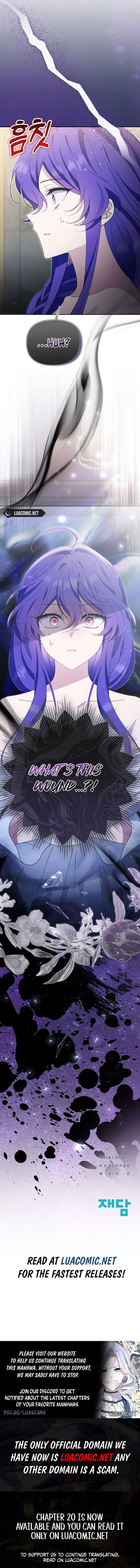 I’m a Villain, But I’m Favored Chapter 3 – Page 24