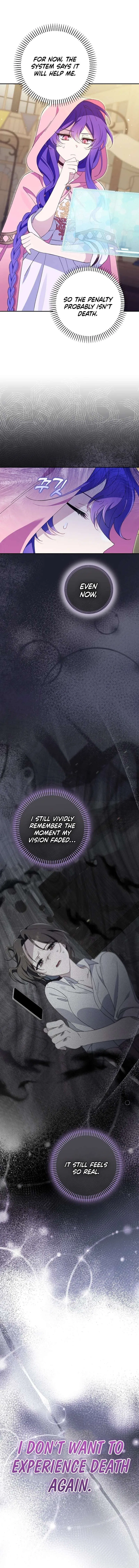 I’m a Villain, But I’m Favored Chapter 2 – Page 8