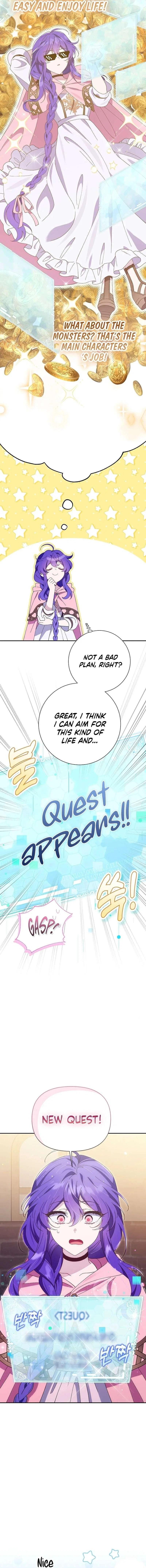 I’m a Villain, But I’m Favored Chapter 2 – Page 15