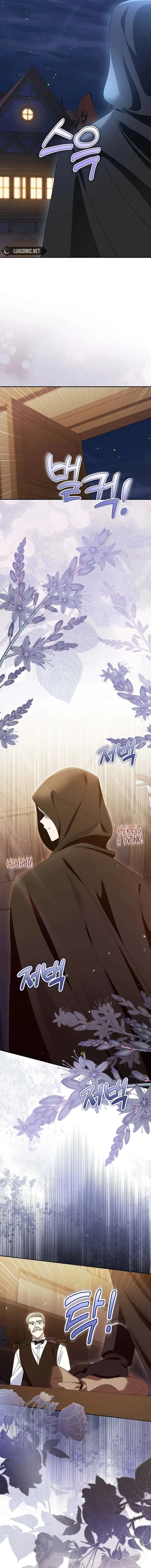 I’m a Villain, But I’m Favored Chapter 1 – Page 2