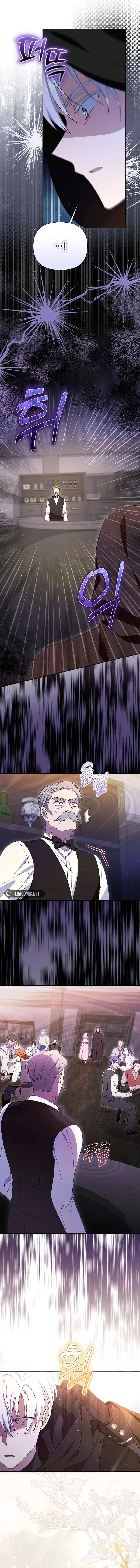 I’m a Villain, But I’m Favored Chapter 1 – Page 8