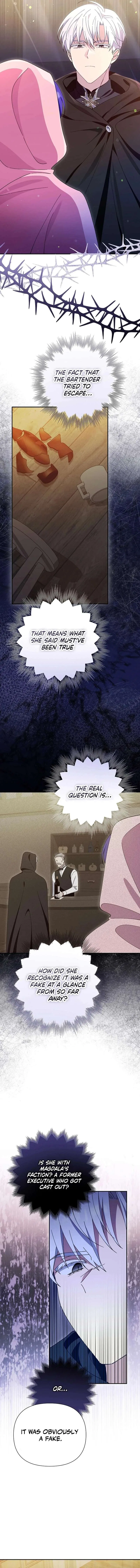 I’m a Villain, But I’m Favored Chapter 1 – Page 11