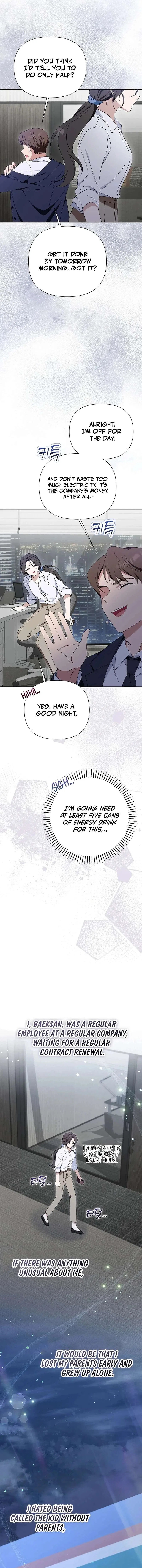 I’m a Villain, But I’m Favored Chapter 1 – Page 15