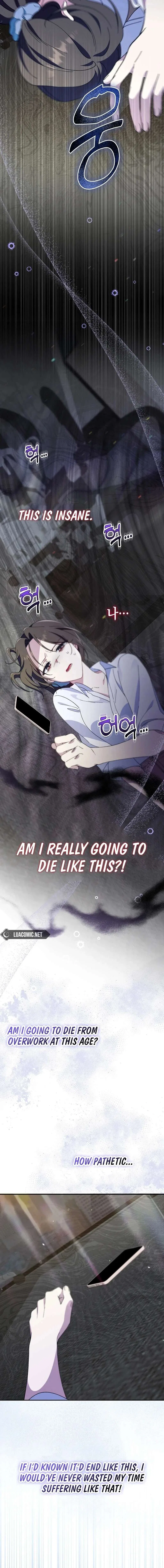 I’m a Villain, But I’m Favored Chapter 1 – Page 22
