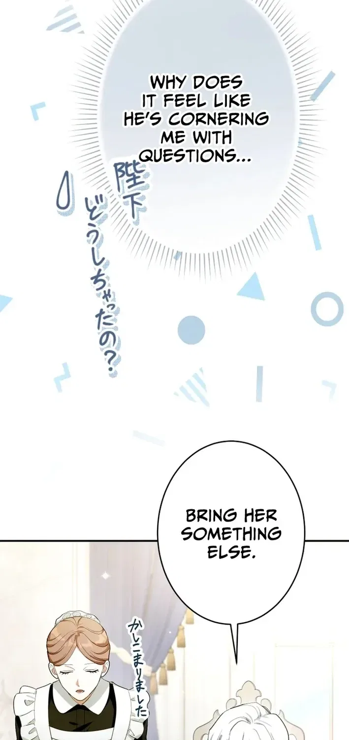 The Substitute Bride is Doted On by the Coldhearted Emperor Chapter 10 – Page 15