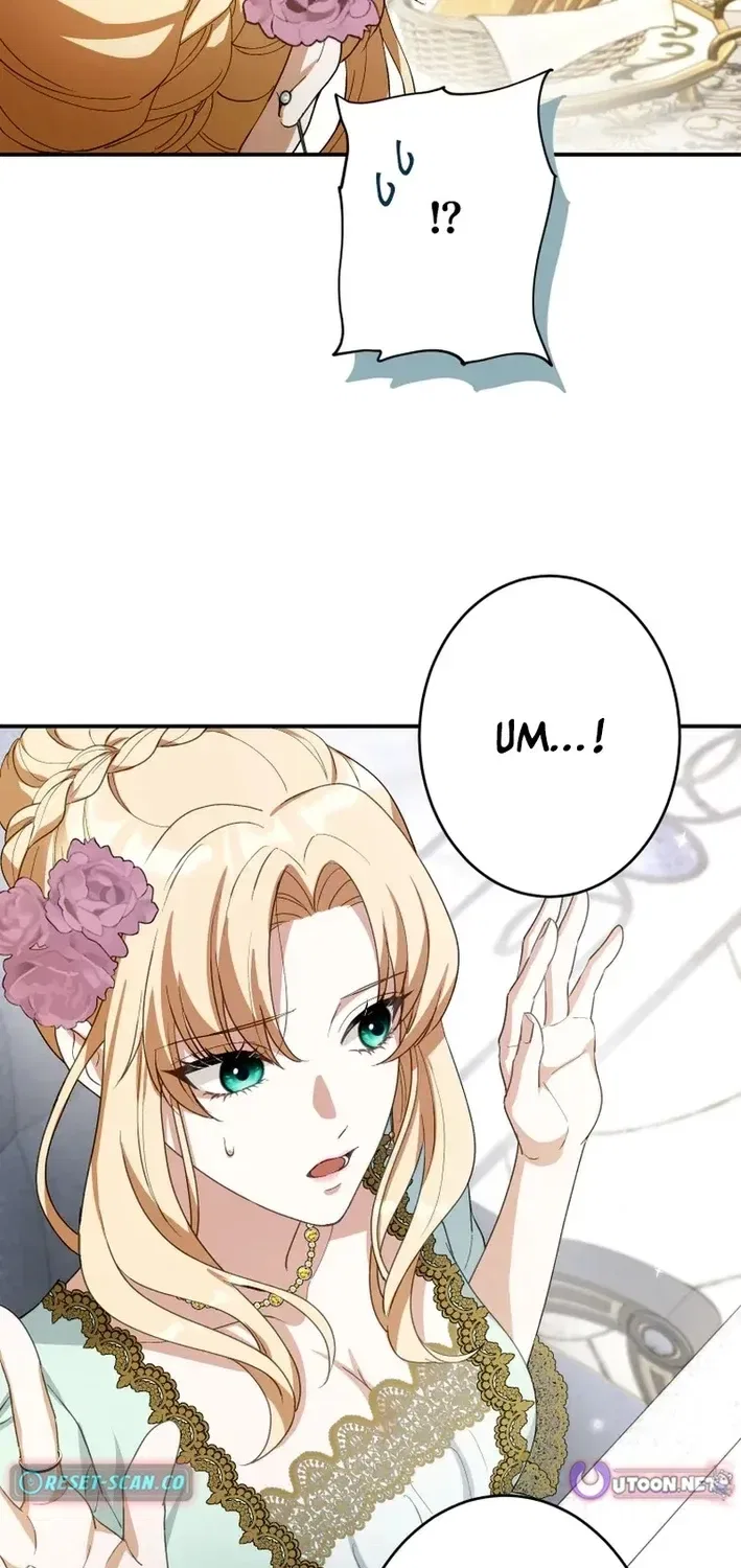 The Substitute Bride is Doted On by the Coldhearted Emperor Chapter 10 – Page 17
