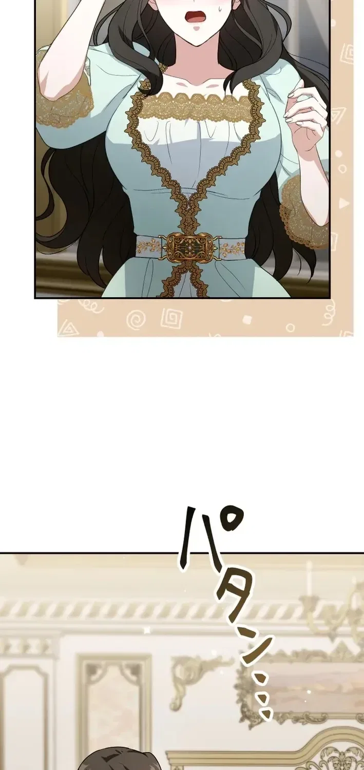 The Substitute Bride is Doted On by the Coldhearted Emperor Chapter 10 – Page 91