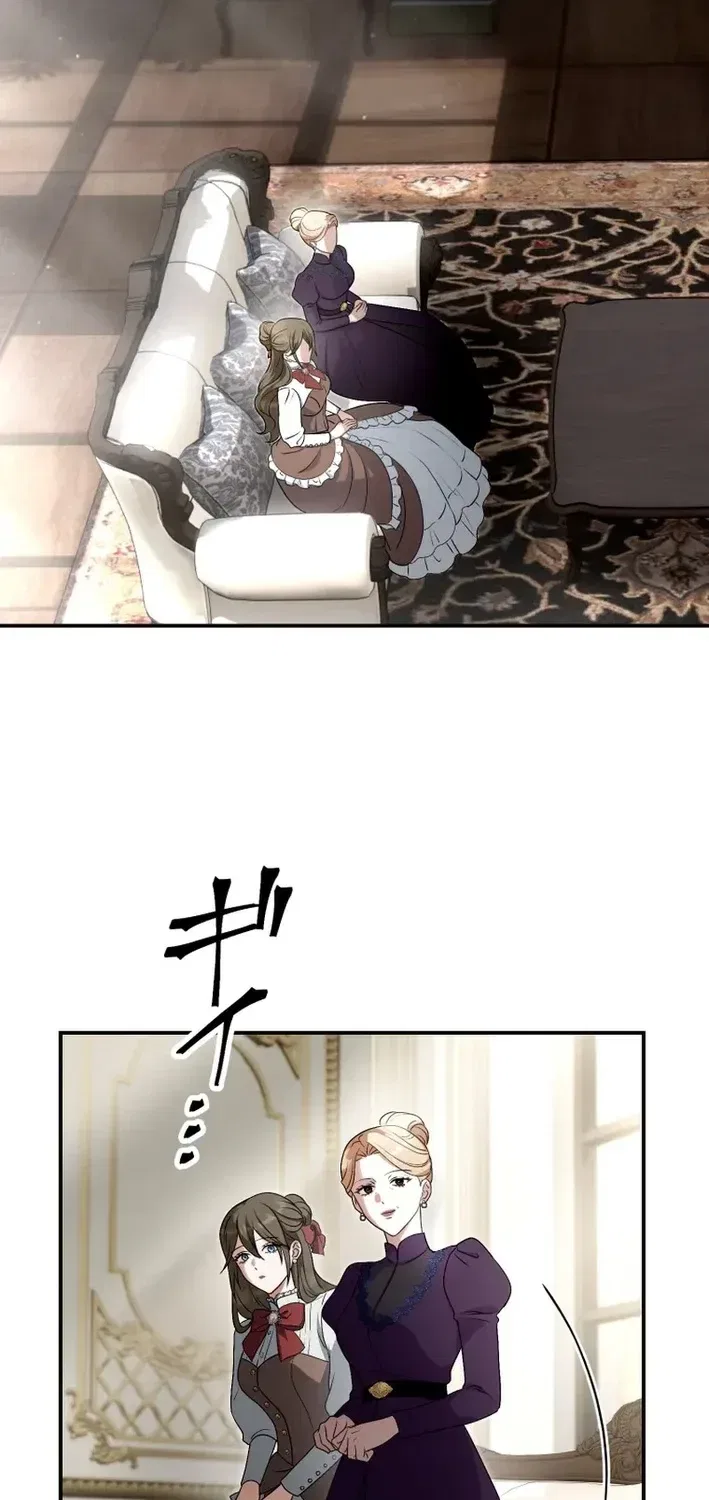 The Substitute Bride is Doted On by the Coldhearted Emperor Chapter 9 – Page 3