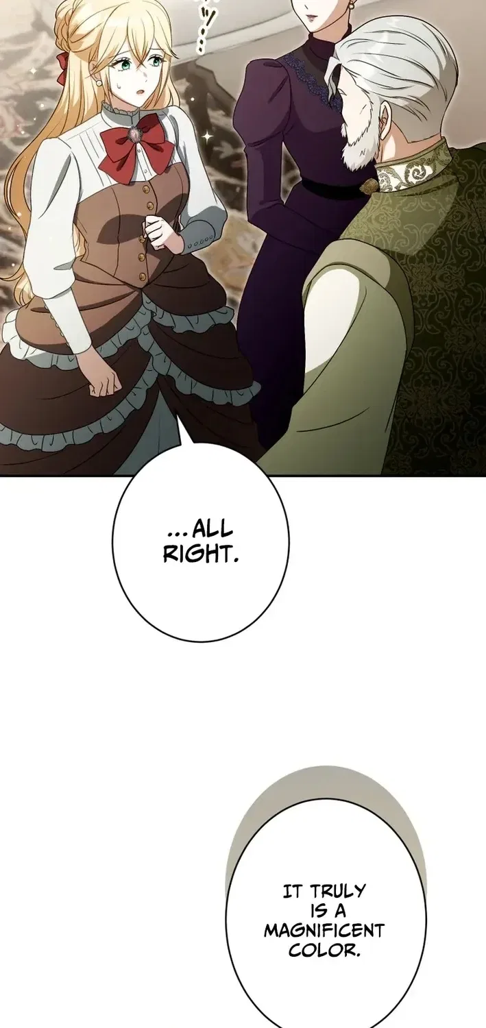 The Substitute Bride is Doted On by the Coldhearted Emperor Chapter 9 – Page 23