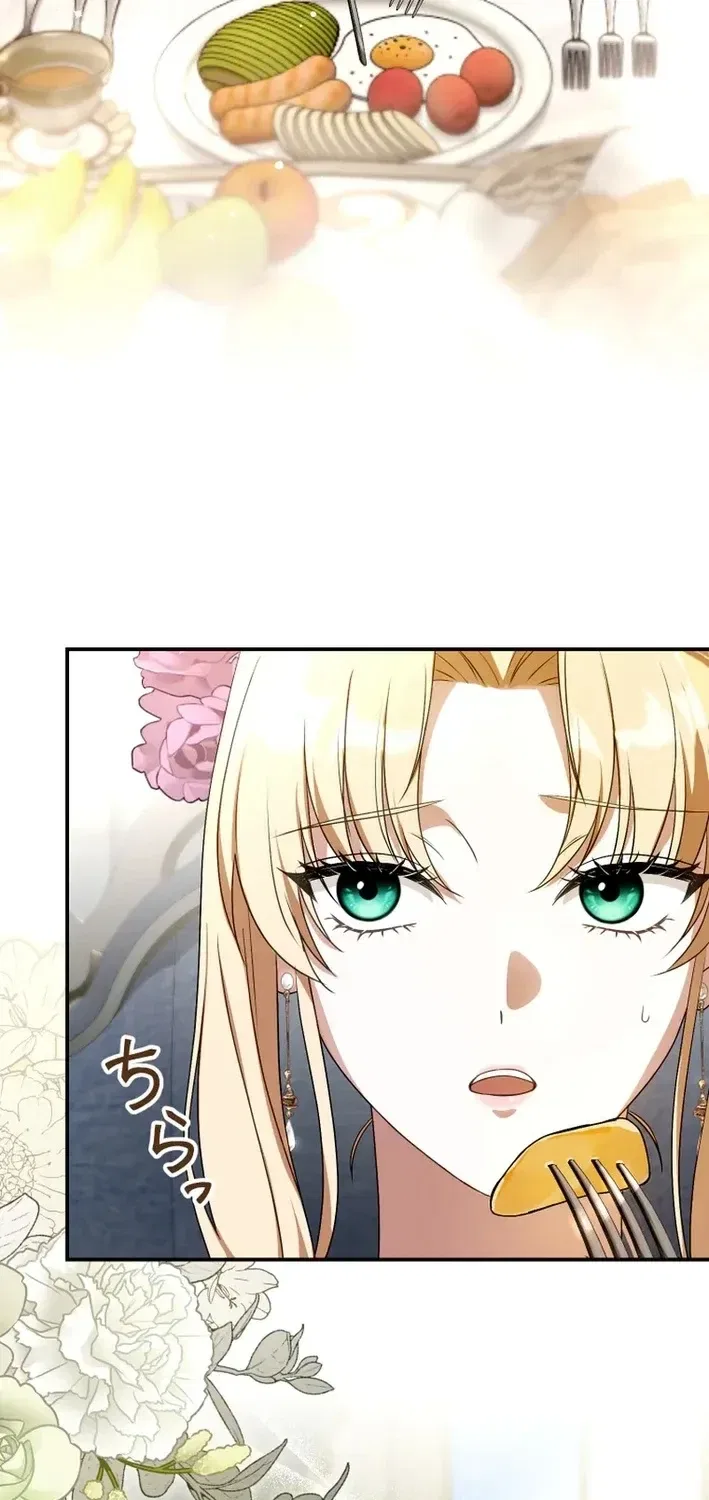 The Substitute Bride is Doted On by the Coldhearted Emperor Chapter 9 – Page 105