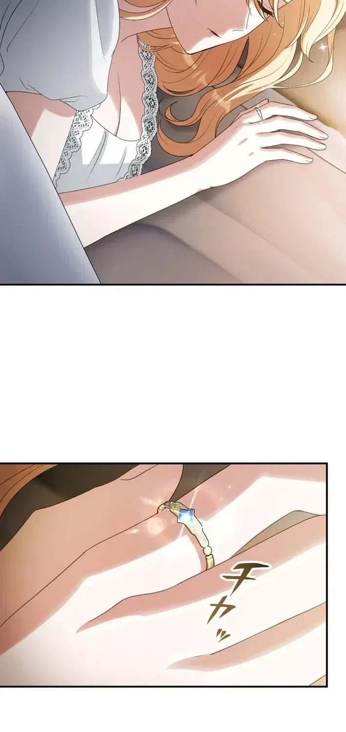 The Substitute Bride is Doted On by the Coldhearted Emperor Chapter 8 – Page 26