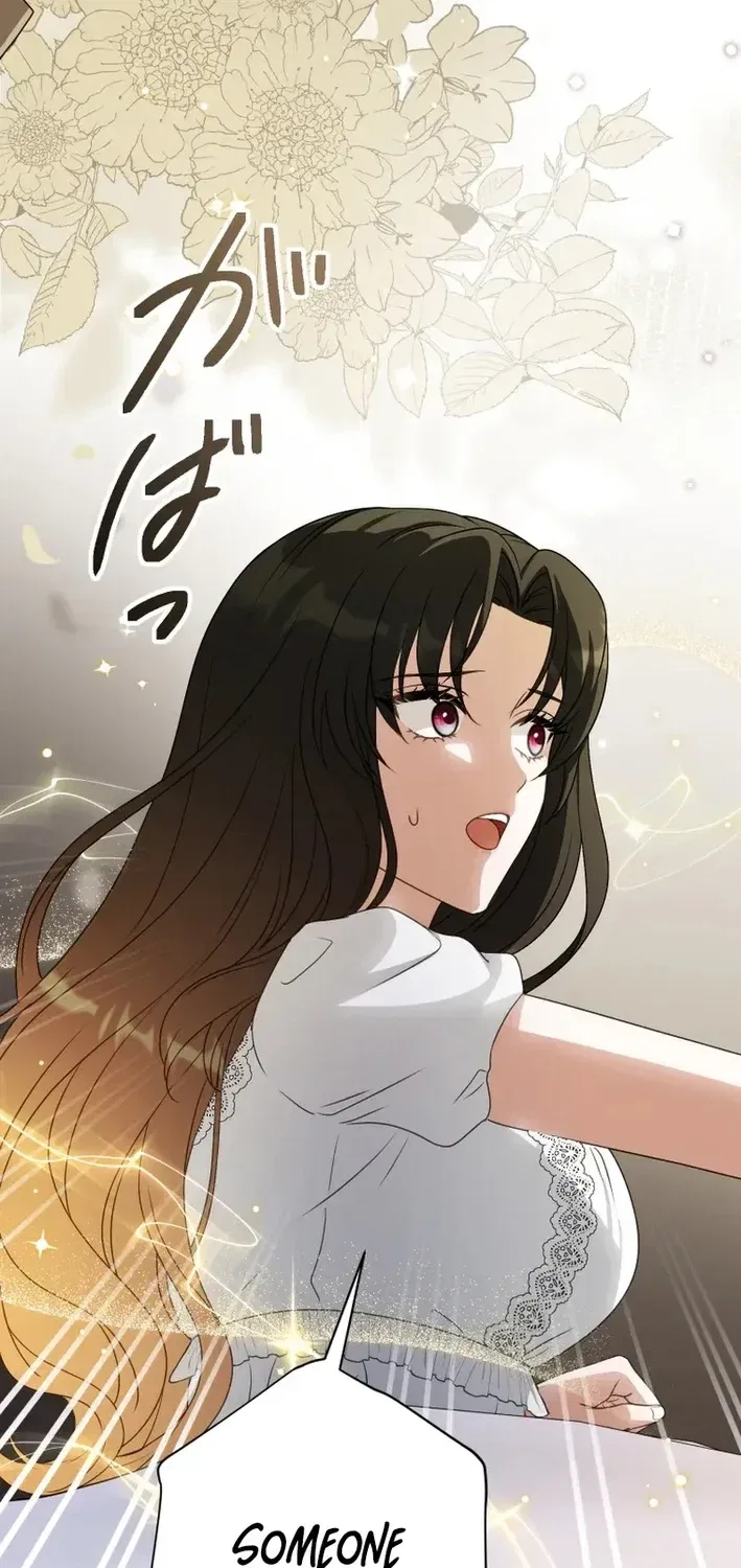 The Substitute Bride is Doted On by the Coldhearted Emperor Chapter 8 – Page 65