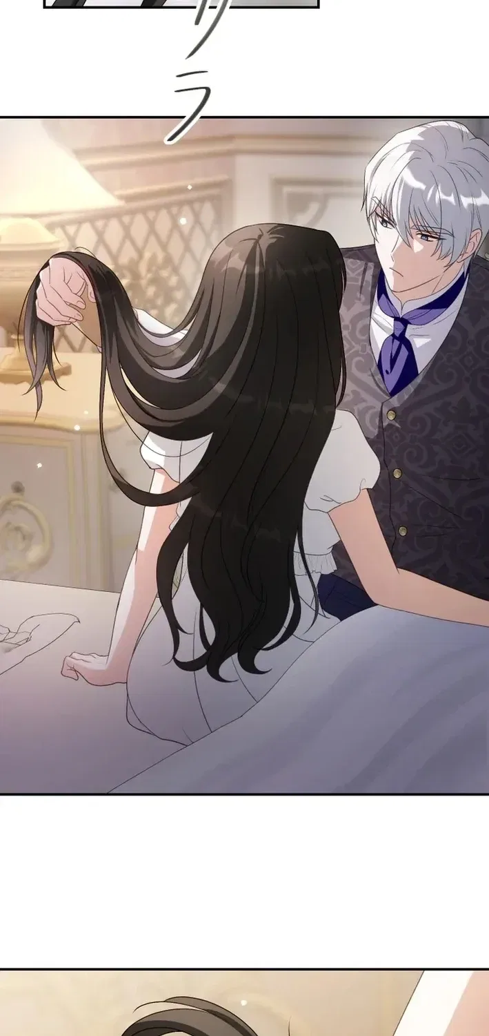The Substitute Bride is Doted On by the Coldhearted Emperor Chapter 8 – Page 71
