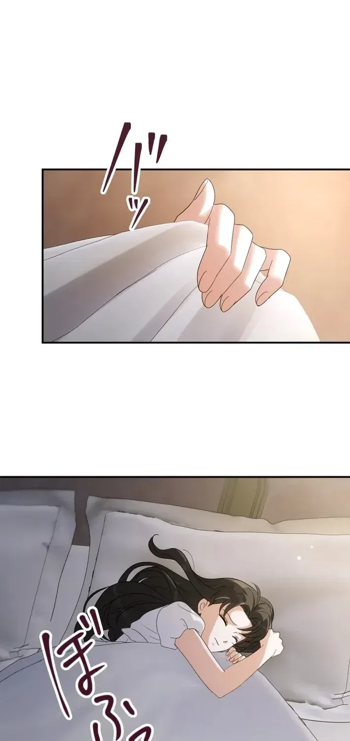 The Substitute Bride is Doted On by the Coldhearted Emperor Chapter 8 – Page 93