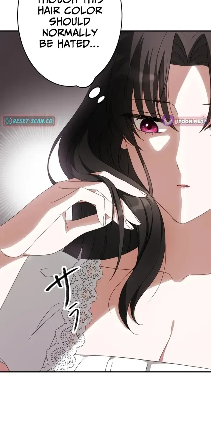 The Substitute Bride is Doted On by the Coldhearted Emperor Chapter 8 – Page 99