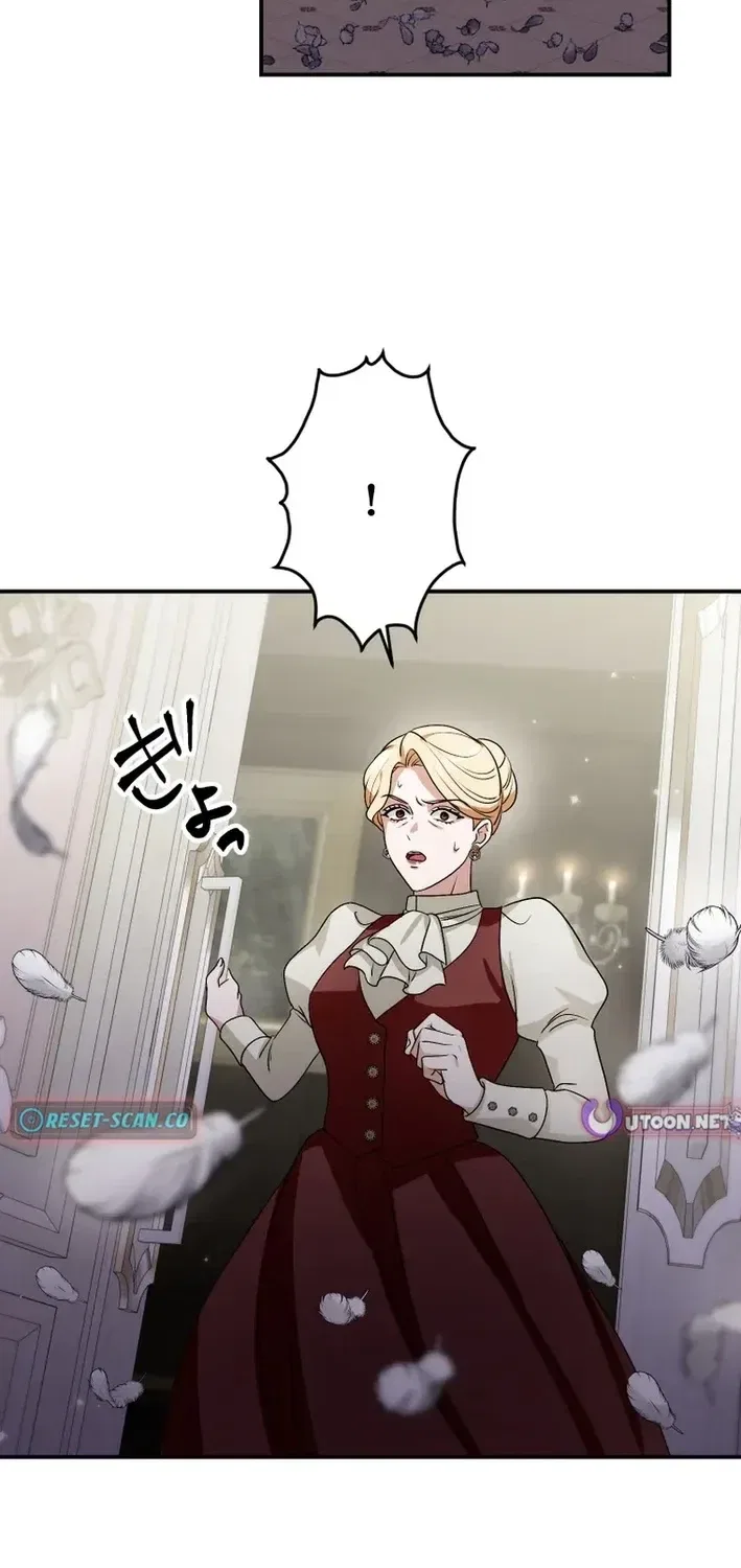 The Substitute Bride is Doted On by the Coldhearted Emperor Chapter 7 – Page 53