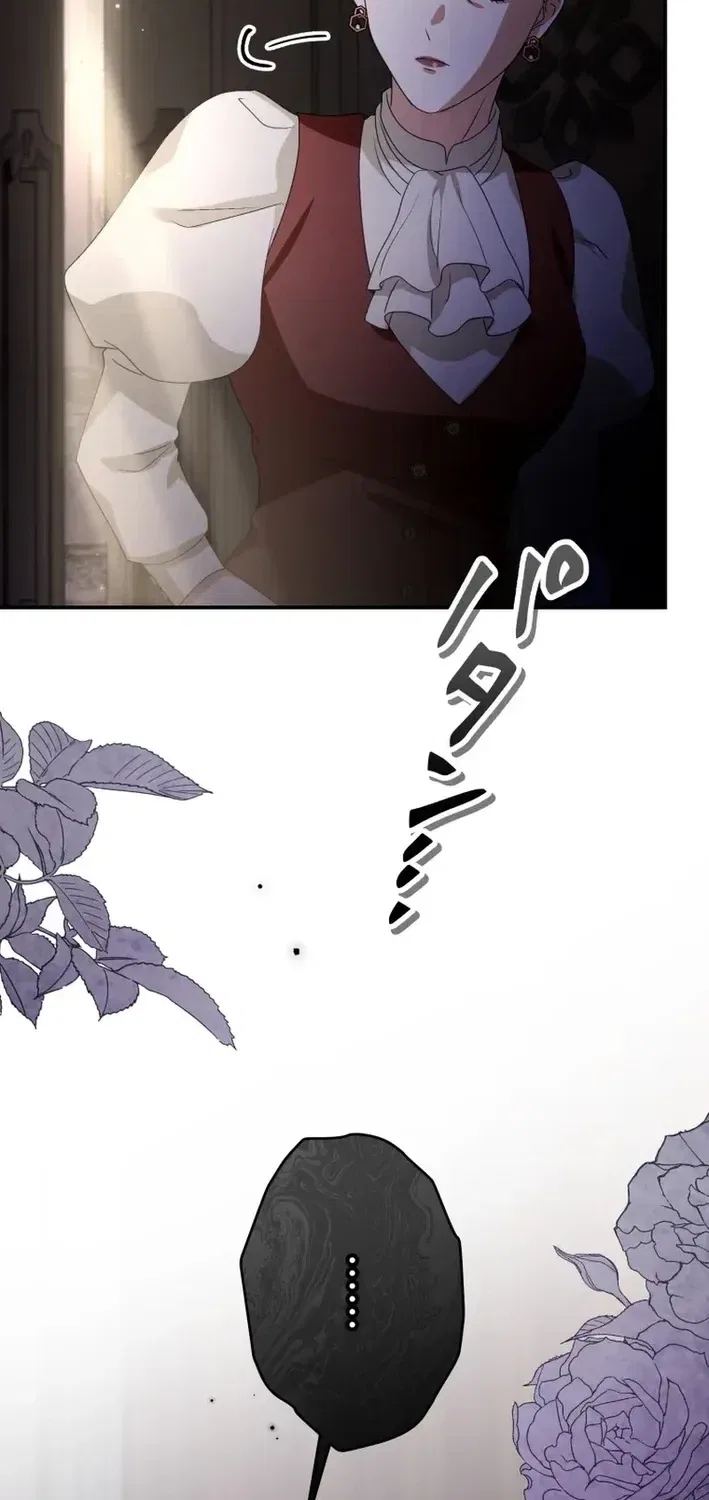 The Substitute Bride is Doted On by the Coldhearted Emperor Chapter 7 – Page 67