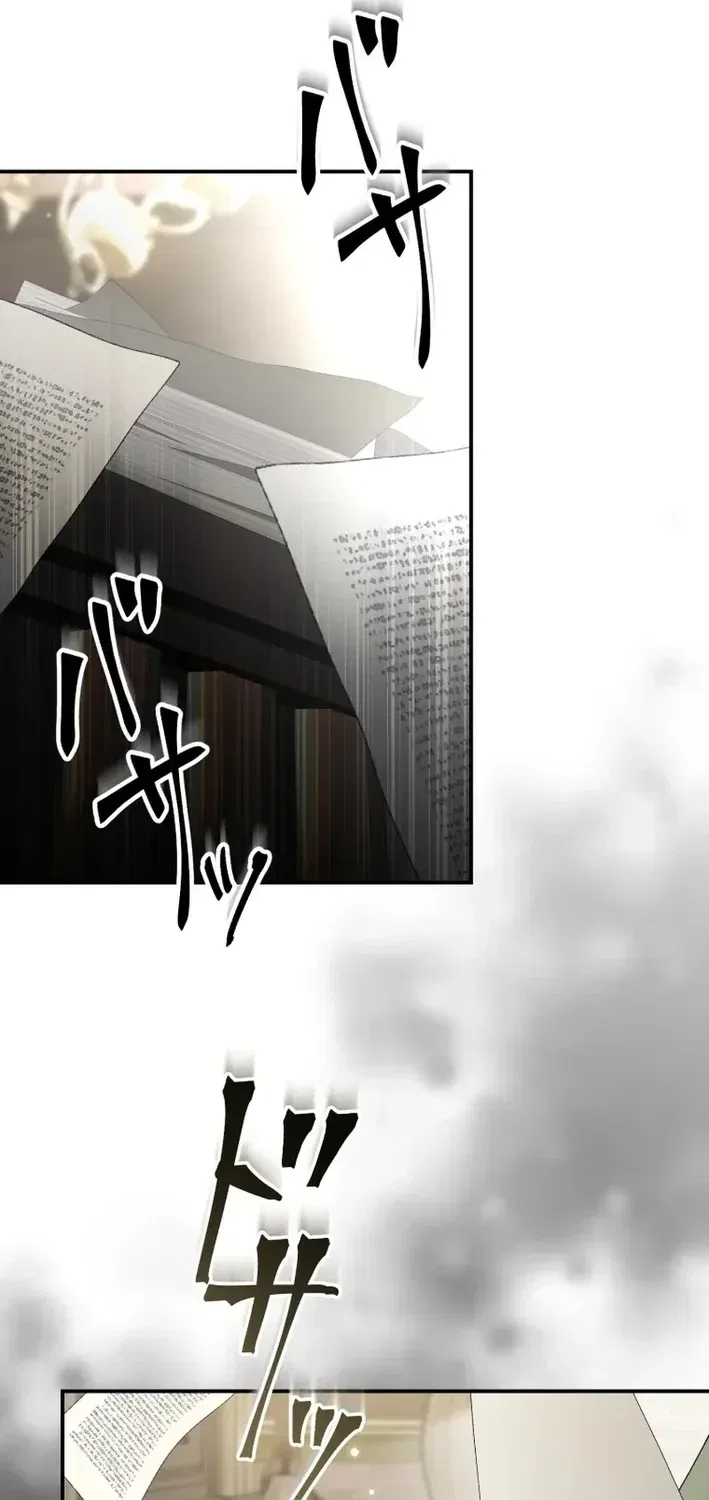The Substitute Bride is Doted On by the Coldhearted Emperor Chapter 7 – Page 94