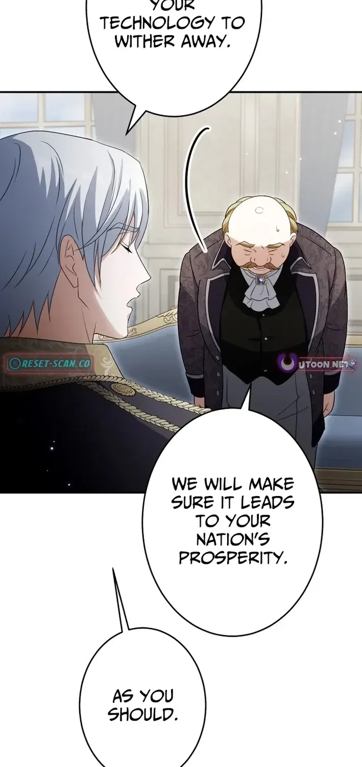 The Substitute Bride is Doted On by the Coldhearted Emperor Chapter 6 – Page 46