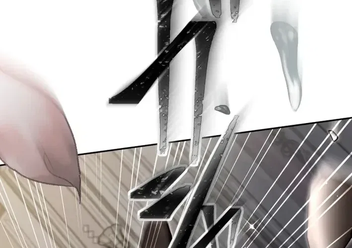 The Substitute Bride is Doted On by the Coldhearted Emperor Chapter 6 – Page 100