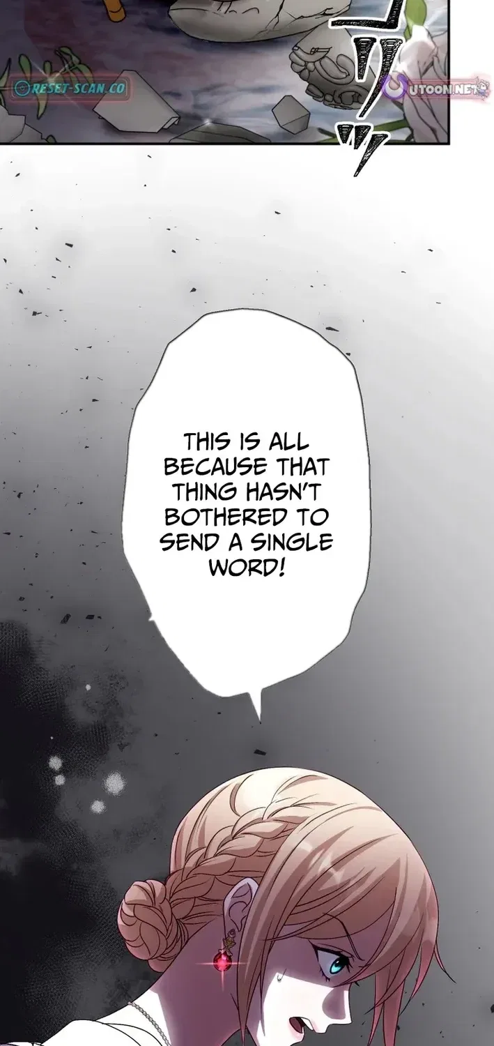 The Substitute Bride is Doted On by the Coldhearted Emperor Chapter 6 – Page 113