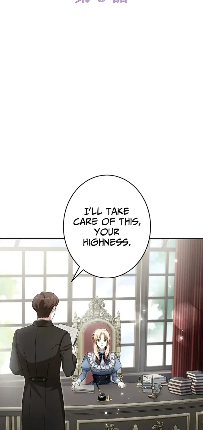 The Substitute Bride is Doted On by the Coldhearted Emperor Chapter 5 – Page 46