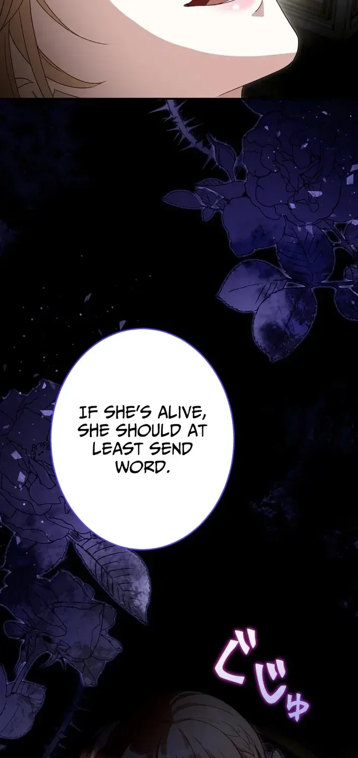 The Substitute Bride is Doted On by the Coldhearted Emperor Chapter 4 – Page 94