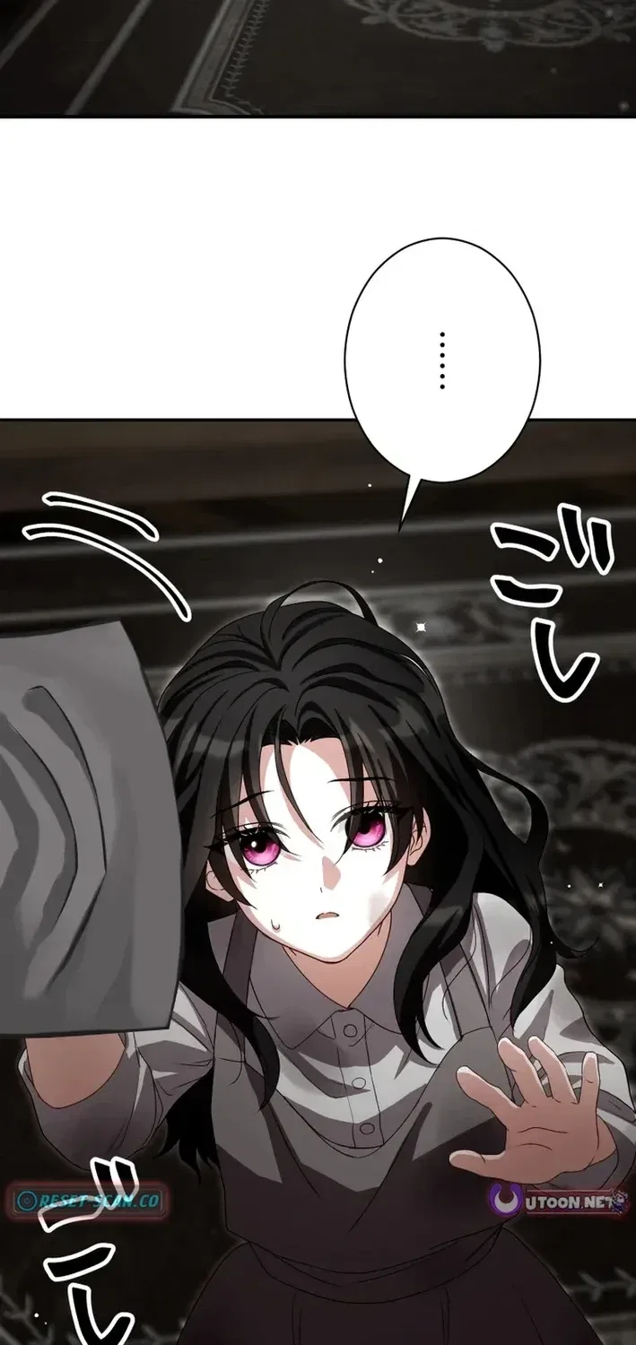 The Substitute Bride is Doted On by the Coldhearted Emperor Chapter 3 – Page 22