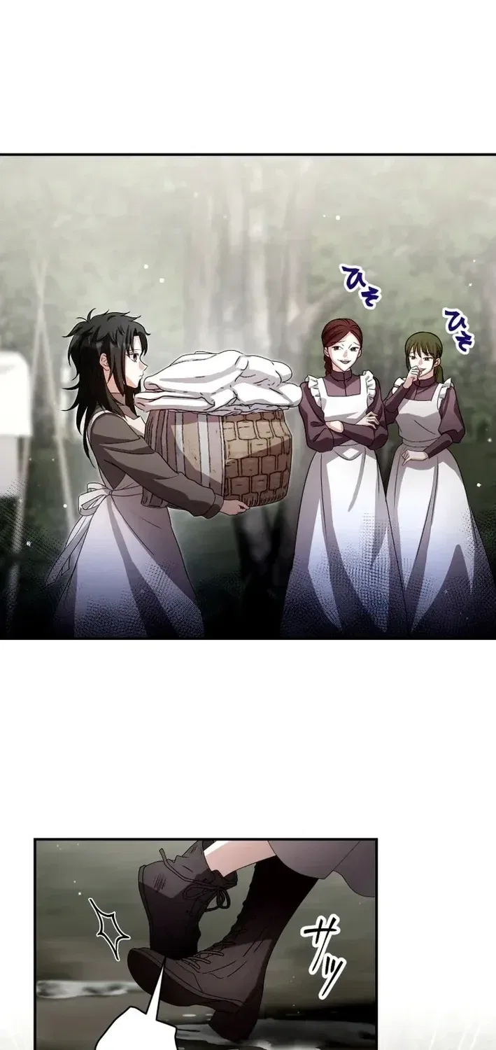 The Substitute Bride is Doted On by the Coldhearted Emperor Chapter 3 – Page 42