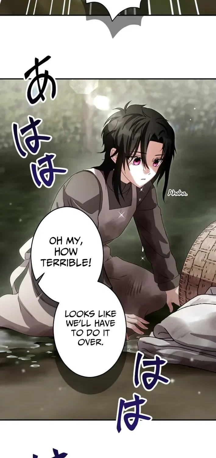 The Substitute Bride is Doted On by the Coldhearted Emperor Chapter 3 – Page 45
