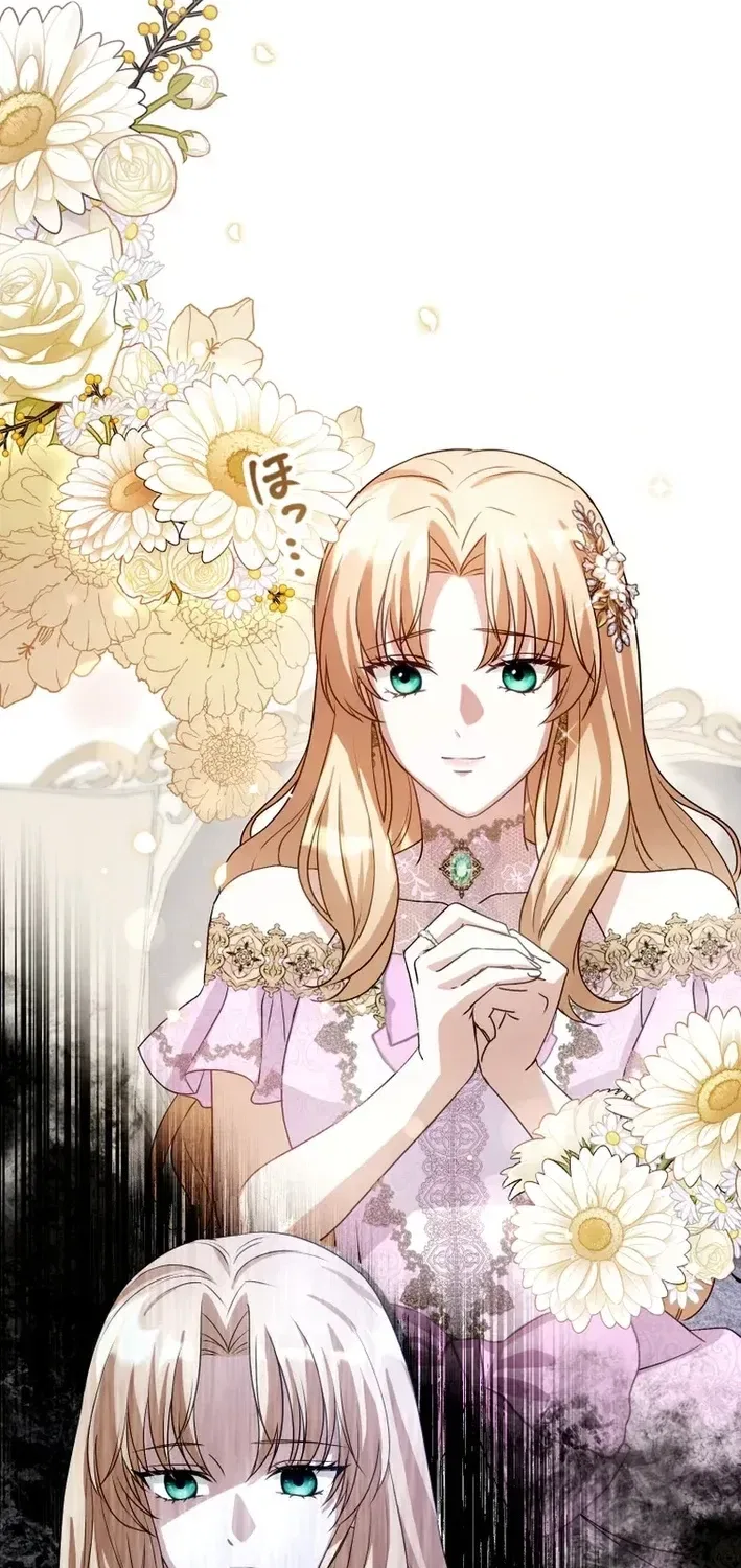 The Substitute Bride is Doted On by the Coldhearted Emperor Chapter 3 – Page 69