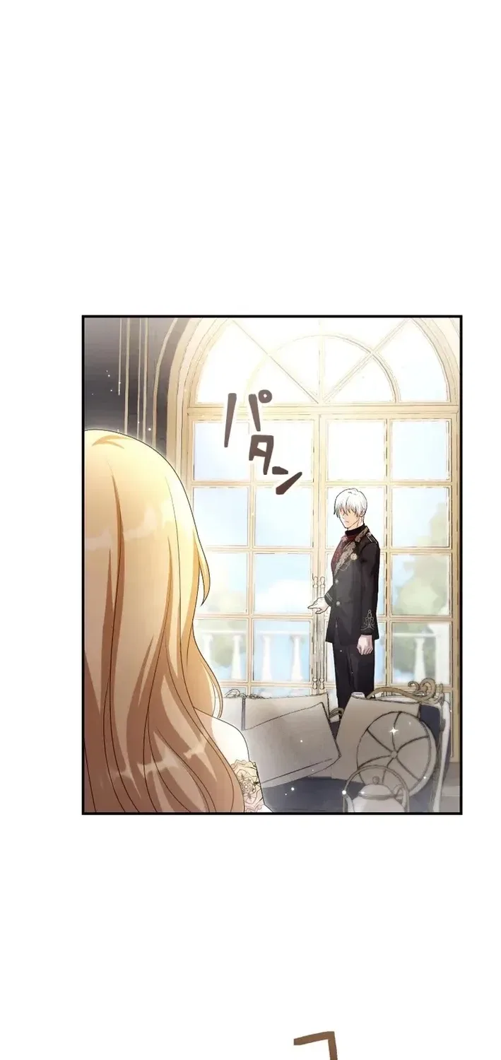 The Substitute Bride is Doted On by the Coldhearted Emperor Chapter 3 – Page 81