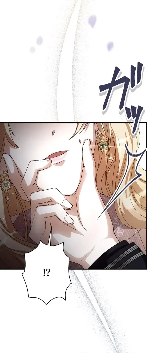 The Substitute Bride is Doted On by the Coldhearted Emperor Chapter 3 – Page 86