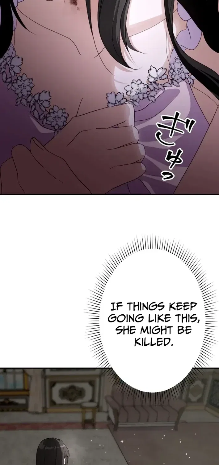 The Substitute Bride is Doted On by the Coldhearted Emperor Chapter 2 – Page 47