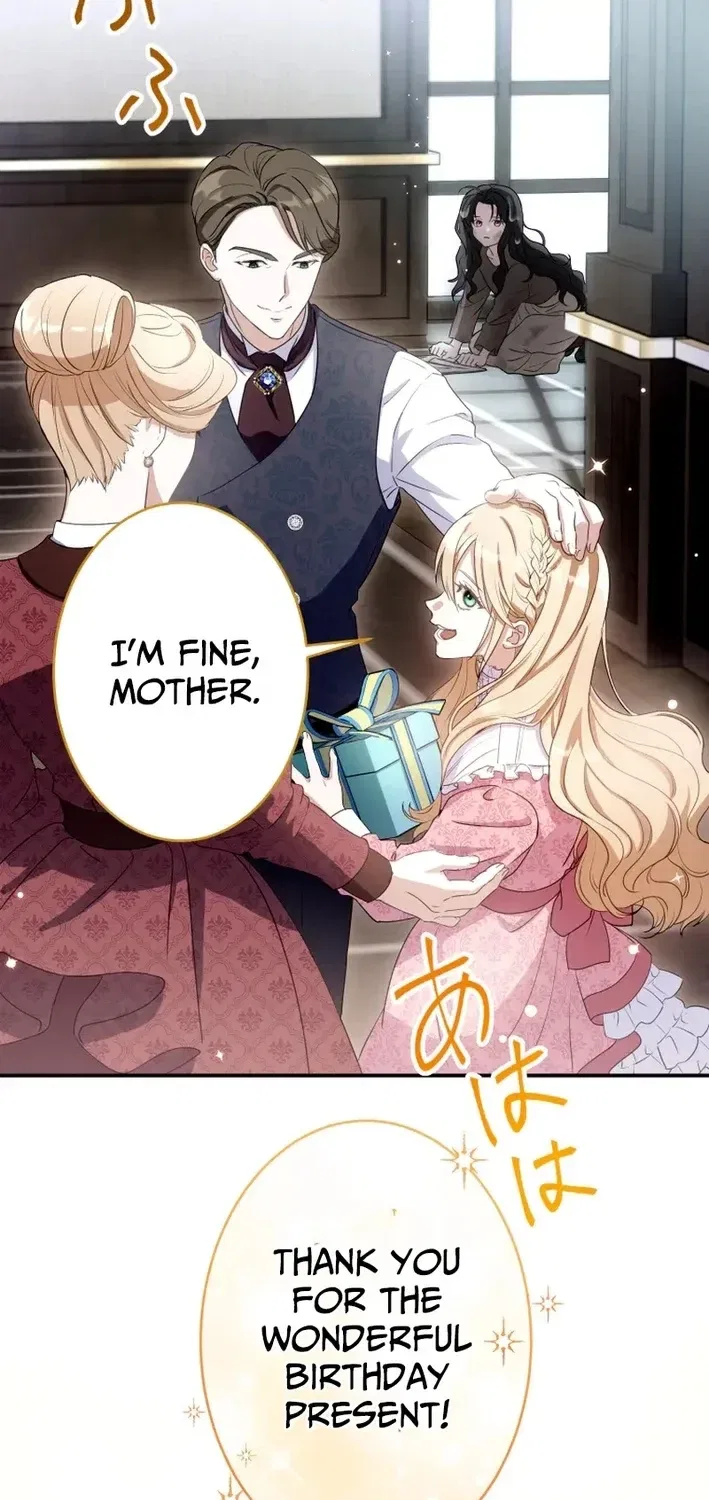 The Substitute Bride is Doted On by the Coldhearted Emperor Chapter 1 – Page 47