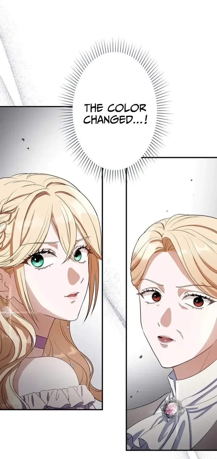 The Substitute Bride is Doted On by the Coldhearted Emperor Chapter 1 – Page 82