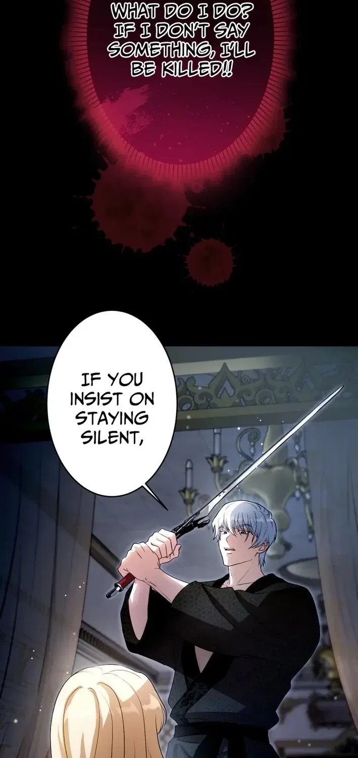 The Substitute Bride is Doted On by the Coldhearted Emperor Chapter 1 – Page 102