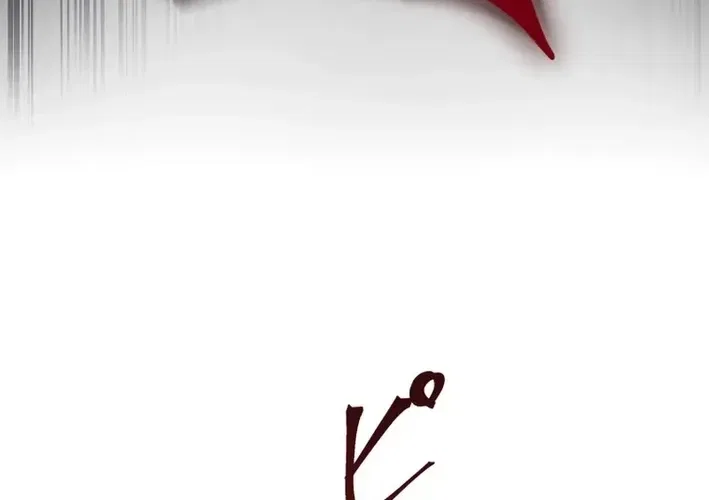 The Substitute Bride is Doted On by the Coldhearted Emperor Chapter 1 – Page 108