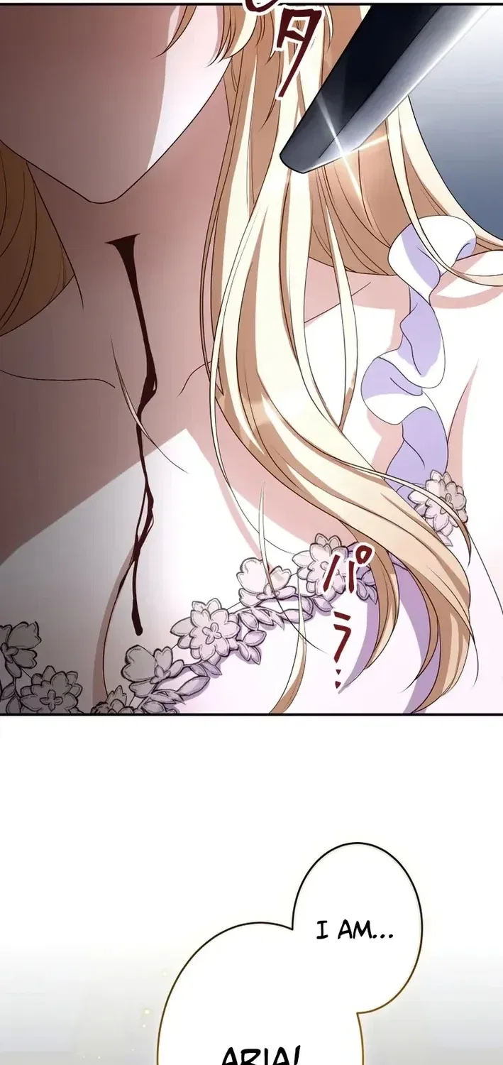 The Substitute Bride is Doted On by the Coldhearted Emperor Chapter 1 – Page 109