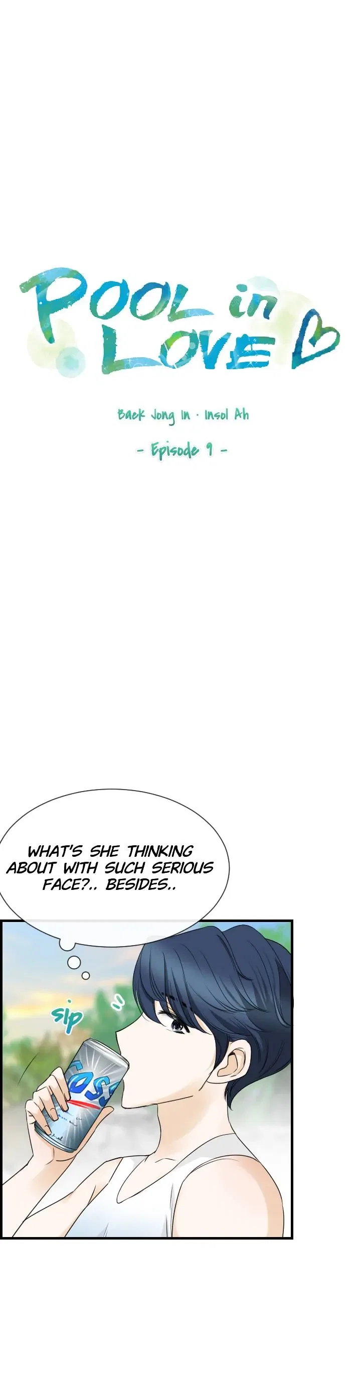 Pool in Love Chapter 9 – Page 5